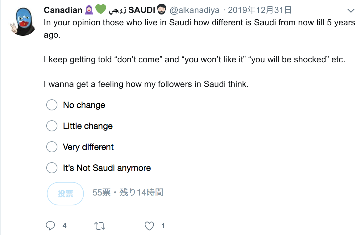 1577840683768.png