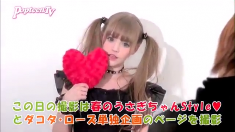 Screenshot_2015-03-16-21-10-52.png