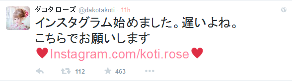 twit.thumb.PNG.9ee618a82ec8d2922991ef592