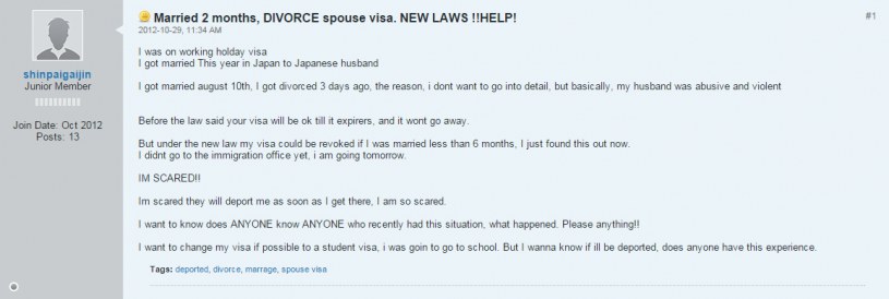 shinpaigaijin.thumb.jpg.a405d100033da641