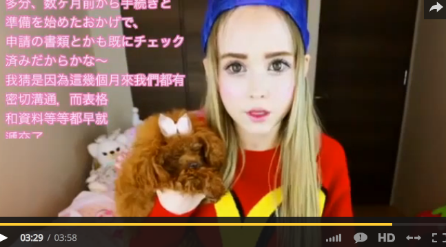 tay2.png