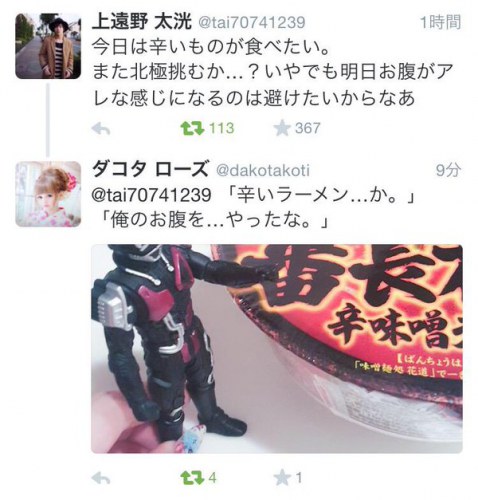 1460405363343.thumb.jpg.64bb39a304094a0b