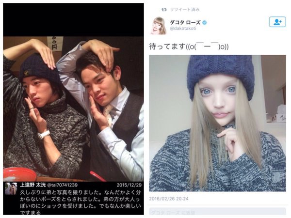 600x450xd0096ec6c83575373e3a21d1.thumb.j