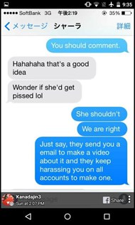 miratext1.thumb.jpg.9df37813467b0f698c66