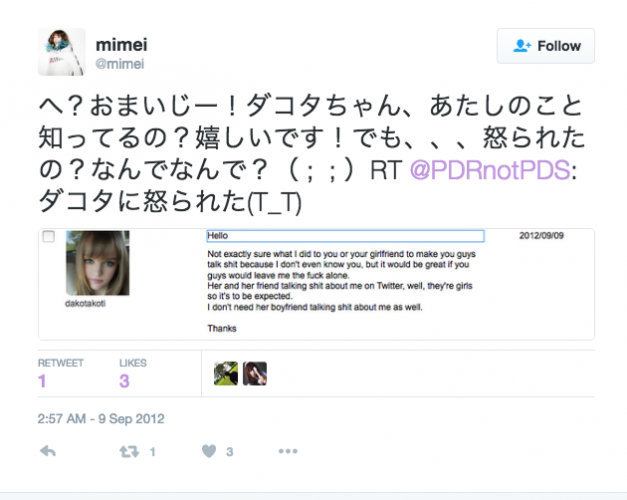 Screen_Shot_2016-07-18_at_7.57.36_PM.thu