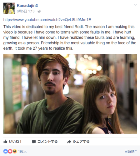 593a93a3970e6__(63).thumb.png.cee392354b