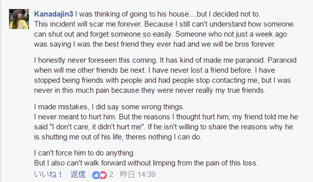 593a94e563cdb__(64).thumb.png.e3517beb48