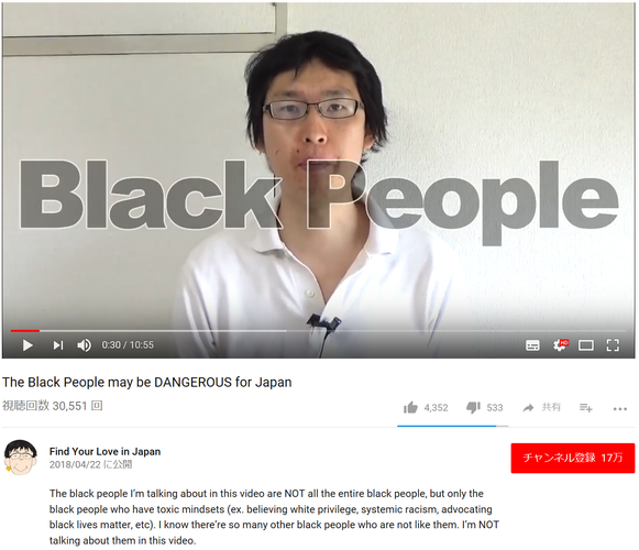 nobita_racist.thumb.png.86f46e4af6ff05d7