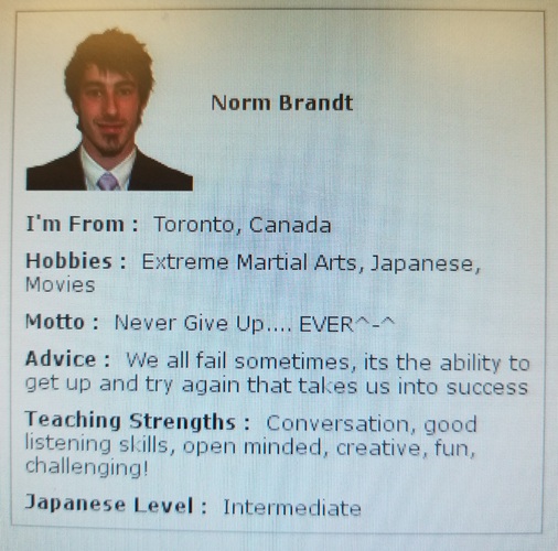 Norm-Brandt-Gaba-Profile.thumb.jpg.fbf6c