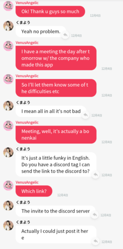 Screenshot_20191211-224435~01.png