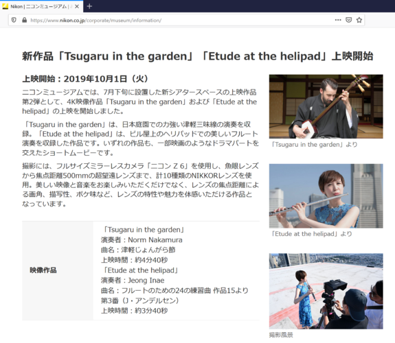 Sponsorship.thumb.png.de3cb24fc8b55d9fe6