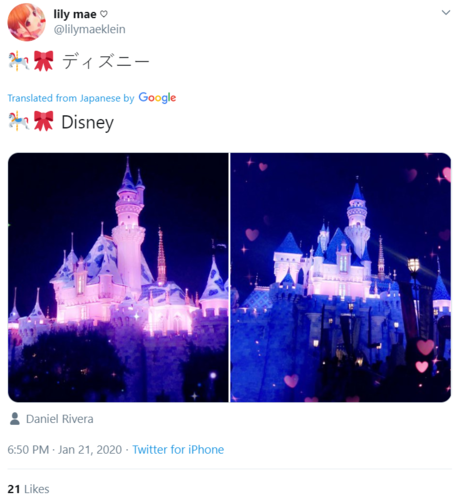 disney.thumb.PNG.4dffd904c9ee1e5d952ab91